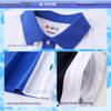 Yuda Shenzhen School Uniform Sport Shorts (Advanced Version)