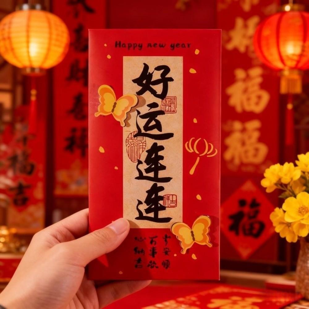 6pcs Traditional New Year Red Envelopes Calligraphy Hongbao Luck Money Bag Spring Festival
