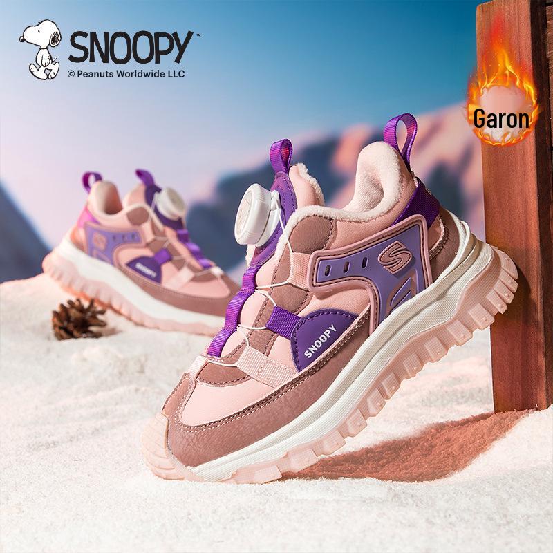 

Winter 2025 Kids Rotating Button Sports Shoes: Velvet Warm, Boys & Girls Cotton Shoes 26 фіолетовий/рожевий