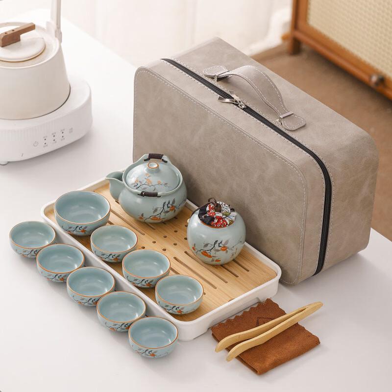 Ru Kiln Celadon Ceramic Travel Tea Set