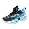 Children's summer single net breathable sports shoes shock absorption rotating button boys racing running shoes medium and large children sof