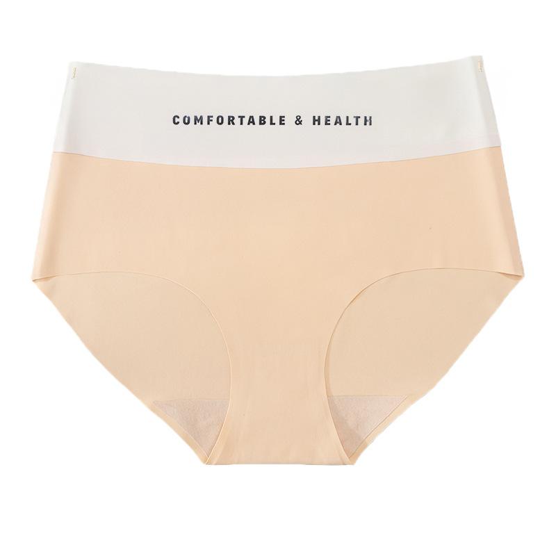 Damen Frühling und Sommer Farbkombination Farbe Eis Seide Spurlos Hoher Rückprall Bequem Hohe Taille Slips