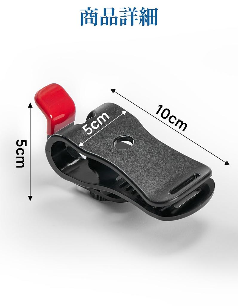 JOYTUTUS Car Drift Visor Clip, Universal Floppy Sun Visor Repair, Visor Mount to Fix Sun Visor