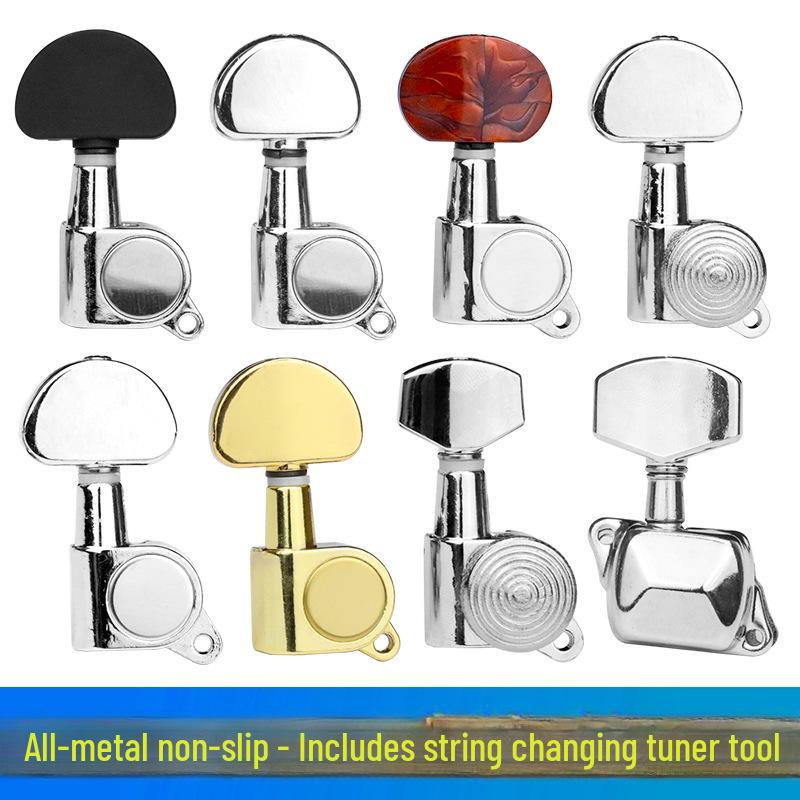 

Wooden Guitar Tuning Knobs - Semi-Enclosed Adjustment Accessories