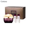 Senite Premium Eye Cream Special Set