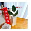 Shinto Altar and Altar Set with Wooden Base and Glass, 8-piece Set (KTJP-TKSET)