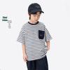 Boys' Striped Cloud Cotton Short Sleeve T-Shirt
