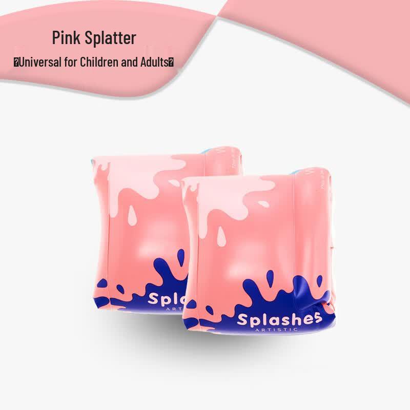 Children s Inflatable Swim Armbands