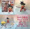 12CM Anime Dragon Ball Action Figures Super Saiyan Cute Son Goku Pvc SHF Model Toys Holiday Gift
