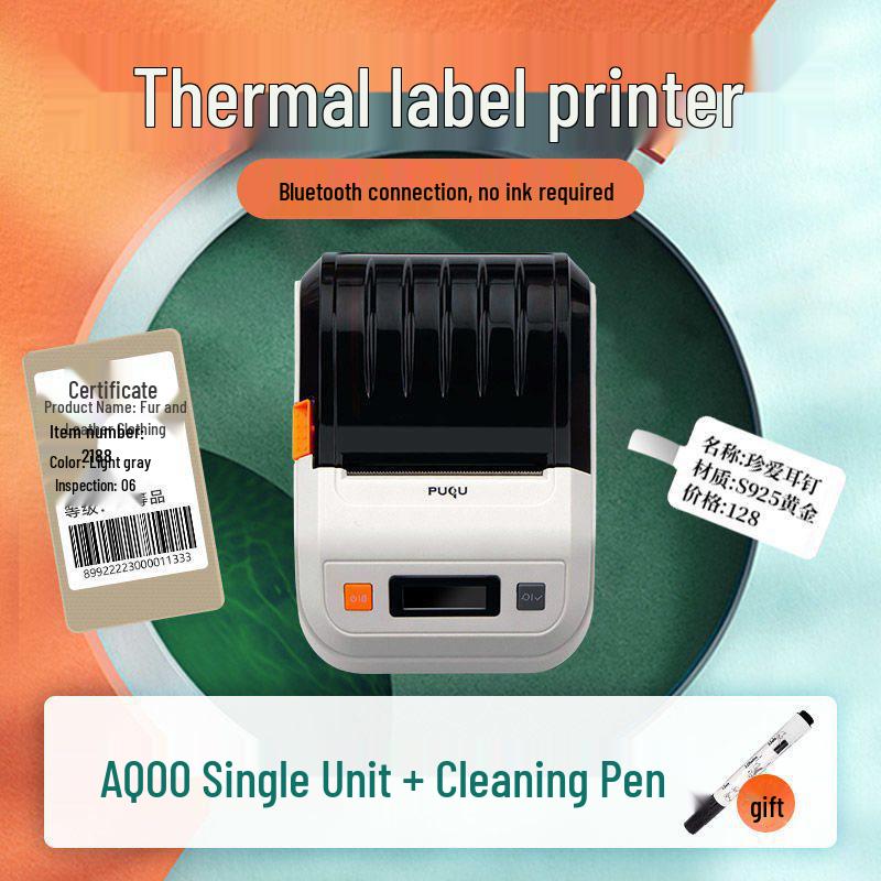 Portable Puchuan Jewelry Price Tag Printer – Small Thermal Label & Barcode Machine