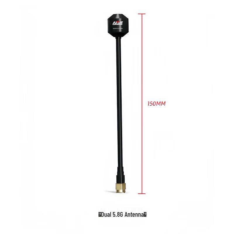 AXISFLYING FPV 5.8G Lollipop Antenna (CN version)