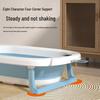 Adjustable Baby Bath Tub with Temperature Sensor