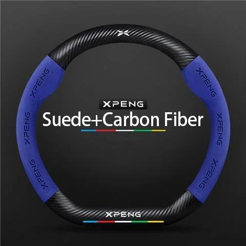 

Suitable for Xiaopeng Motors steering wheel cover P7P5G3G9G3i carbon fiber steering wheel anti-slip four-season special handle
