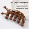Golden Sandalwood Snail Massage Comb Set: Universal Five-Finger Comb and Portable Meridian Comb Gift Box