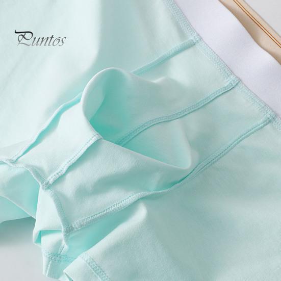 Men Boxer Briefs with Ball Pockets Elephant Nose Design Shorts Underwear Patchwork Color Moisture-Wicking Non-restrictive Men Underwear