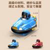 OBEST Remote Control Bumper Car Toy Set of 2, Competitive RC Cars, Perfect Birthday Gift for Ages 6 and Up
