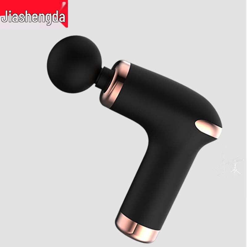 Jiashengda Mini Fascia Massage Gun