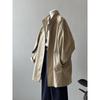 Yan Shuang Women's Autumn Stand-Up Collar Workwear Trench Coat, Loose Mid-Length Style 80909