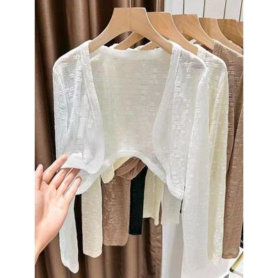 Sciarpa di Pizzo da Donna: Cardigan estivo see-through con protezione solare, Copricostume in rete di seta ghiacciata.