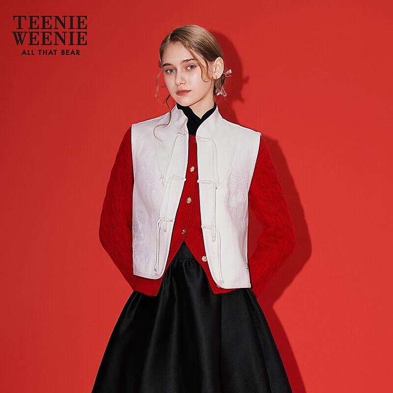 

Женский жилет в китайском стиле Teenie Weenie FRE