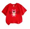 Men's Compression Fitness Sports T-Shirt, Red Death Metal Style Graphic Print Quick Dry Athletic Workout Top for Gym Running Training Wear
