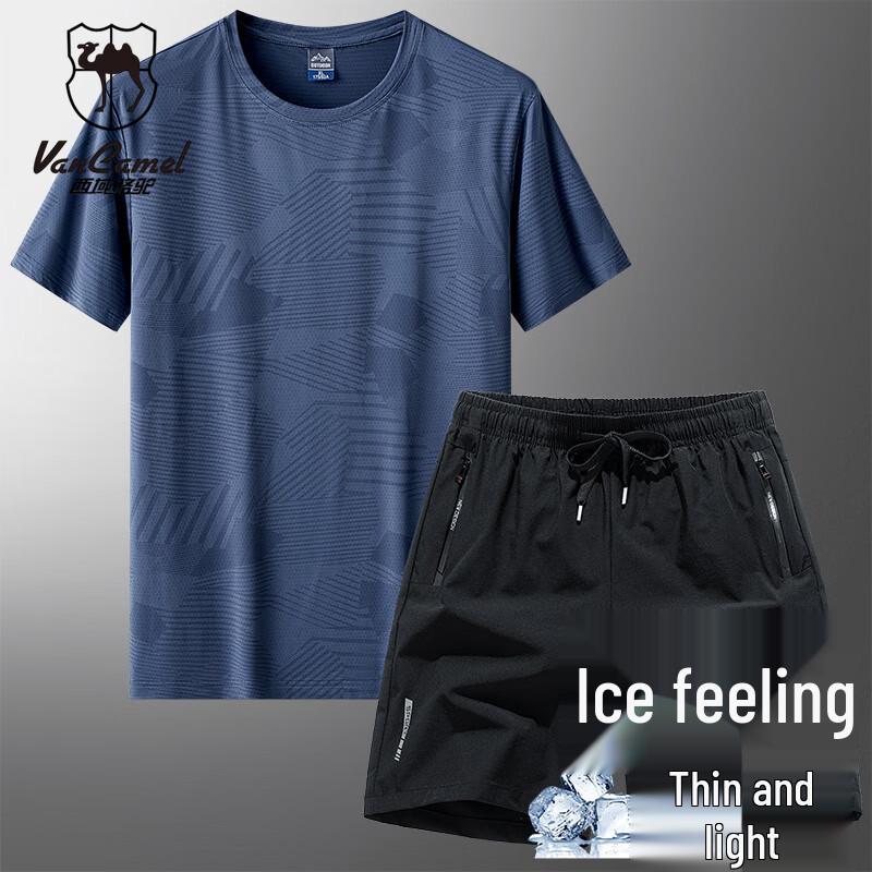 VANCAMEL Men s Summer Quick-Dry Sports Shorts Set L