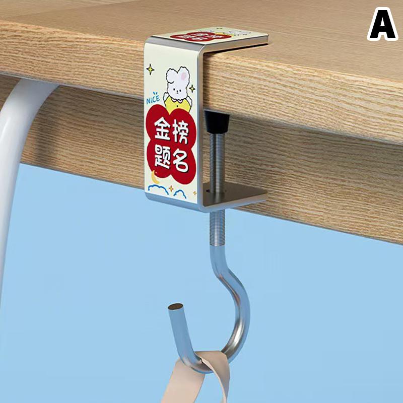 

Милый Портативный Крючок для Сумки Мультяшный Металлический Крючок для Сумки на Стол Крючок-Вешалка для Сумки Держатели для Сумки Крючок для Стола Офисные Аксессуары