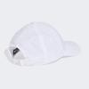 adidas New Logo Embroidered Baseball Cap Jn6590