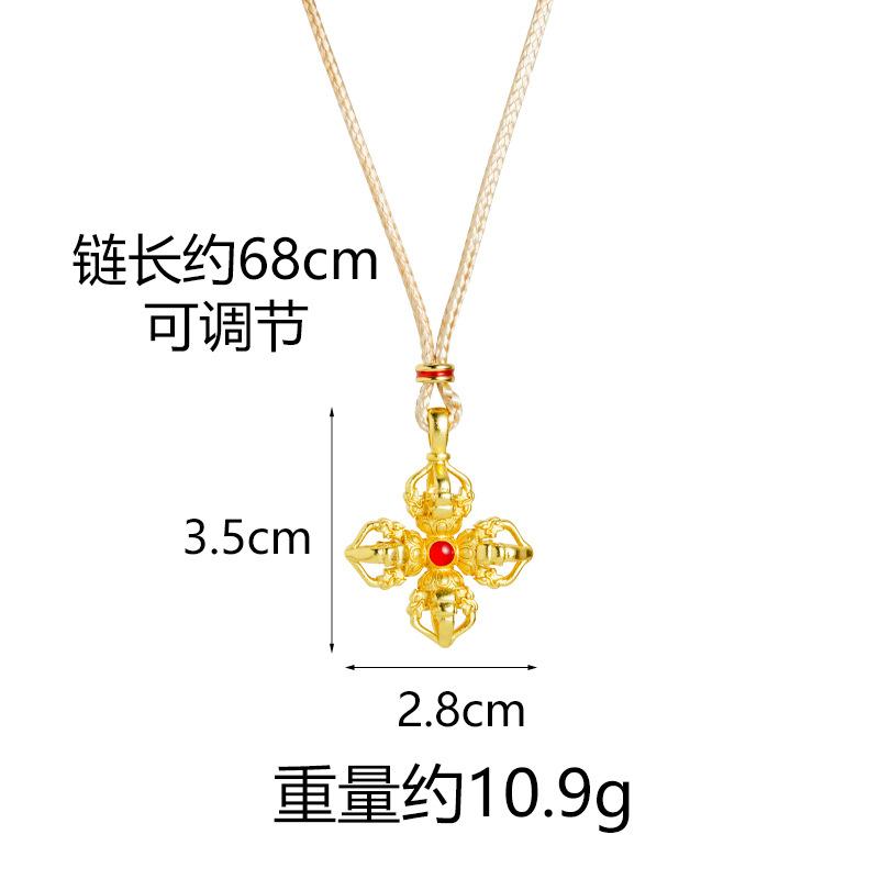 Ethnischer Stil Eingelegter Dämonenbezwingender Vajra Design Schmuck Halskette Anhänger