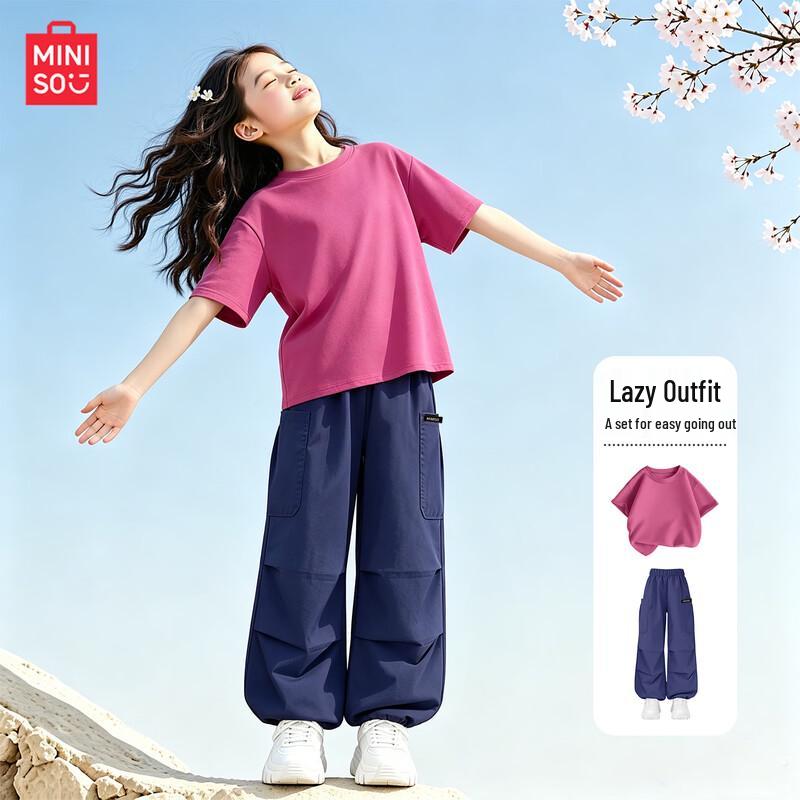 MINISO Girls 2026 Summer Cotton T-Shirt & Pants Set 140