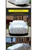 Citroen DS5 All-Weather Car Cover: Sun, Rain, Frost, Snow & Dust Protection Jacket