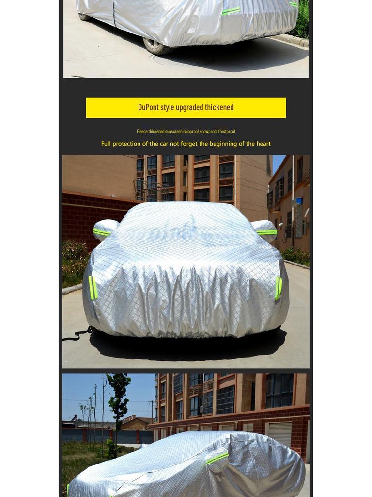 Citroen DS5 All-Weather Car Cover: Sun, Rain, Frost, Snow & Dust Protection Jacket