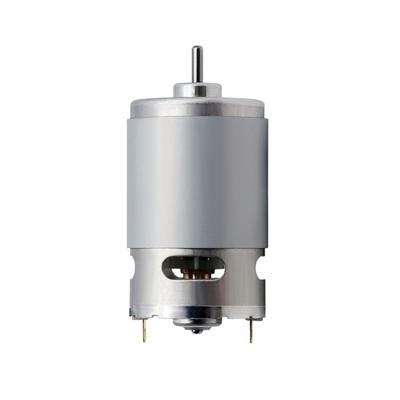 540-545 Motor DC24V 25W 5000rpm 1.2A Micro Electric Motor Double Ball Bearing Motor for Vacuum Cleaner Hair Dryer