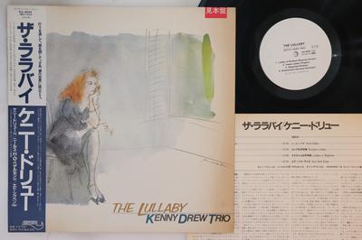 LP Record KENNY DREW - Lullaby RJL8029PROMO BAYSTATE 1982 Japan Obi Jazz Used