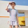 ASK JUNIOR Girls' Lightweight Quick-Dry Summer Sports Set