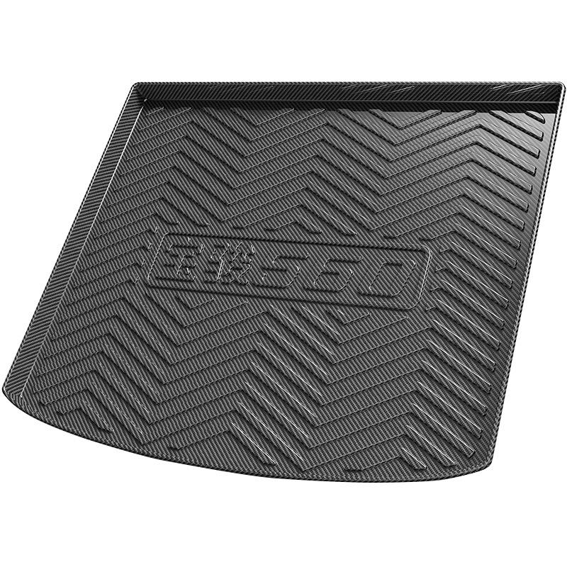 Baojun 560 TPE Trunk Mat - Custom Fit & Stylish