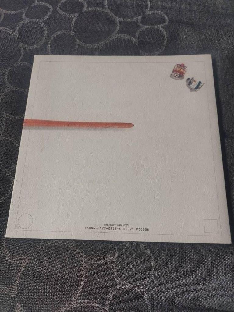 [USED] Yamamoto Shu Art Collection: Nostalgia Signed