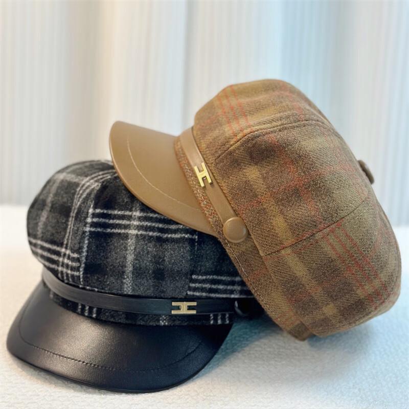Women's Letter Beret