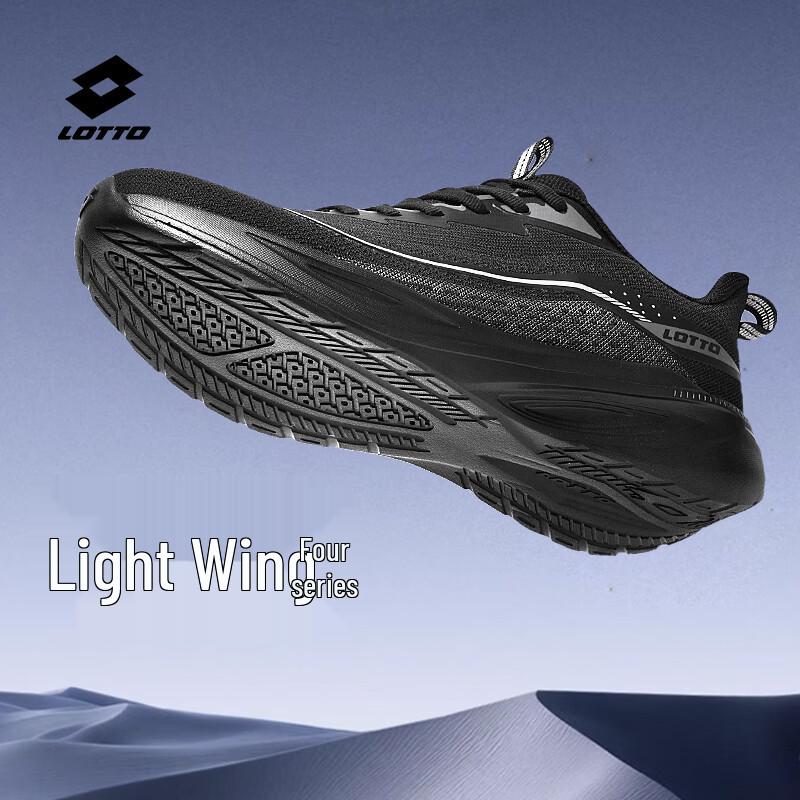 Lotto Men s Lightweight Breathable Mesh Running Shoes 44