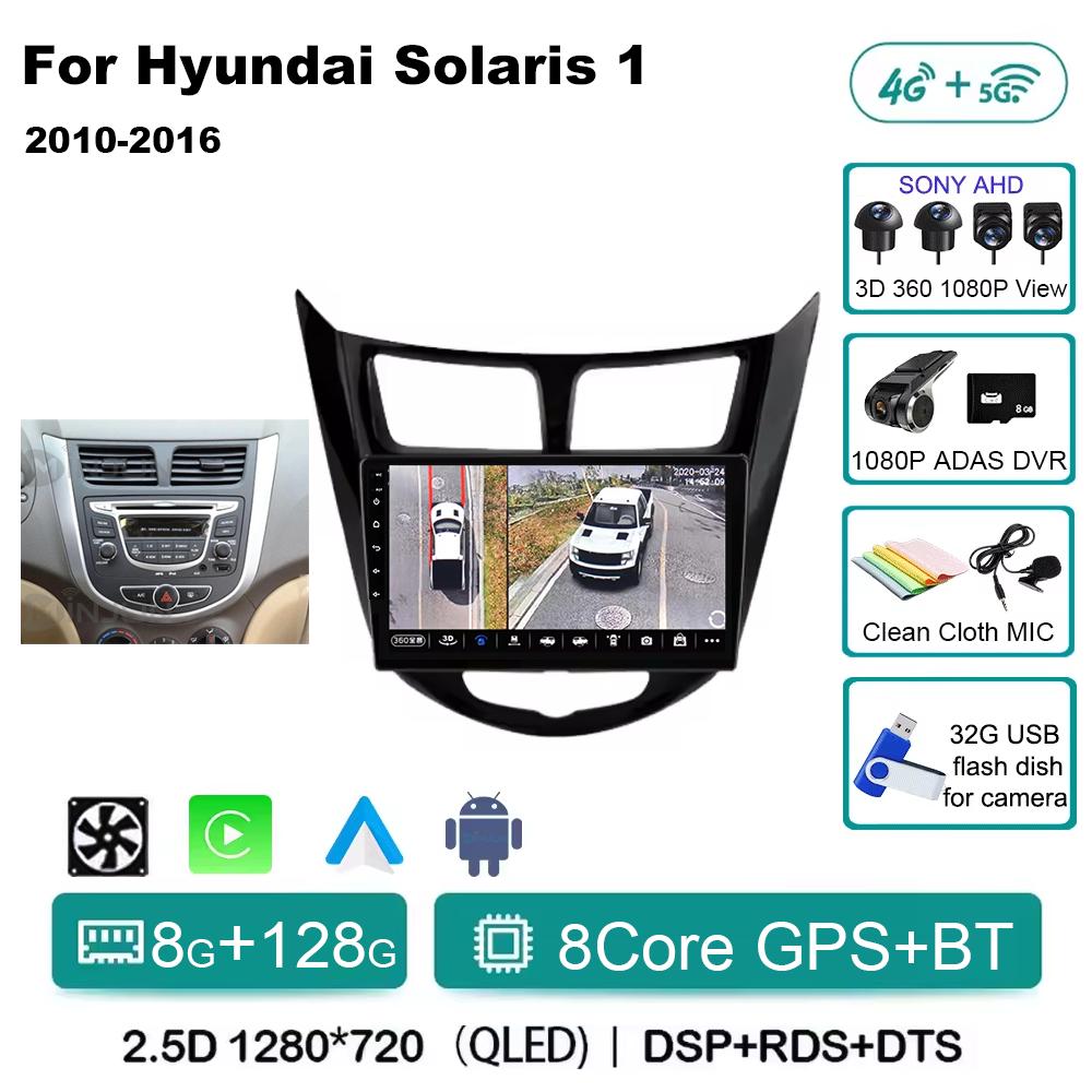 Android 14 Pentru Hyundai Solaris Verna Accent 1 2010-2016 Qualcomm Radio Auto Navigație GPS Carplay Multimedia Video Player Audio