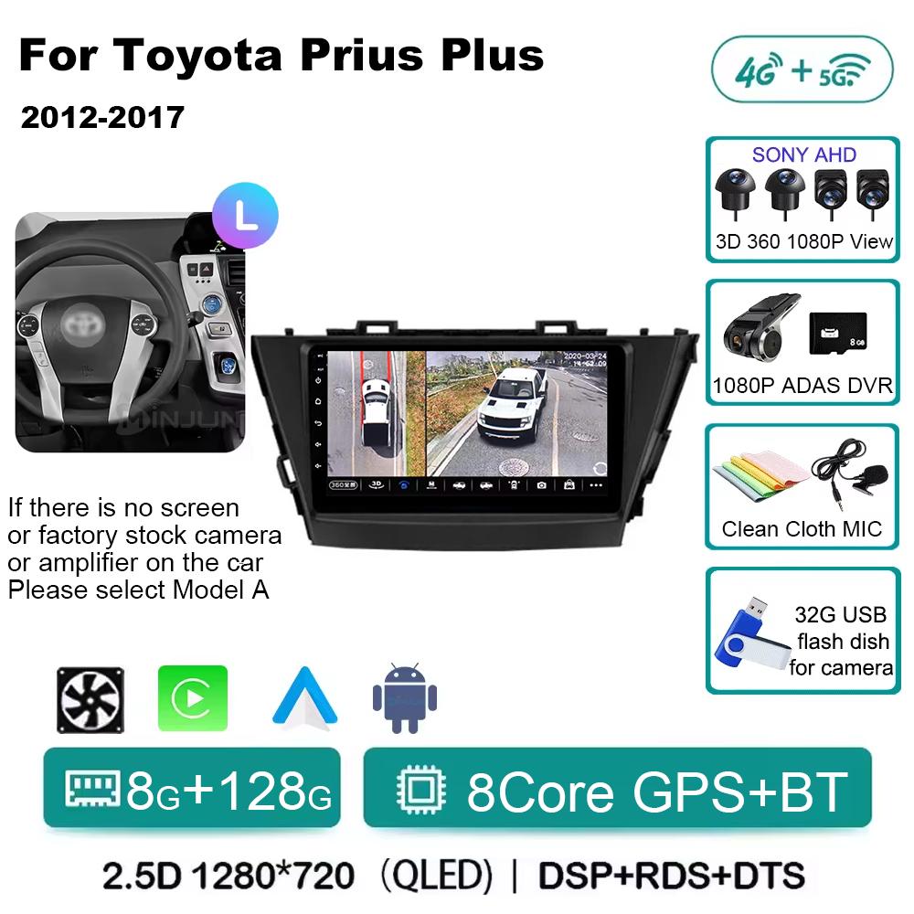 Wireless CarPlay Android Auto Radio for Toyota Prius Plus V Alpha 2012-2017 Android 14 Car Multimedia GPS Navigation Autoradio