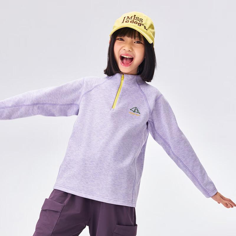 EBAER Kids' Antibacterial Warm Half-Placket Long-Sleeve T-Shirt