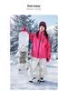 Children's Waterproof & Windproof Ski Suit - Warm, Thick Jacket for Boys and Girls E18