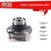 Car Bearing Unit Hub Assembly for Wuling Hongguang (Model 23973989)