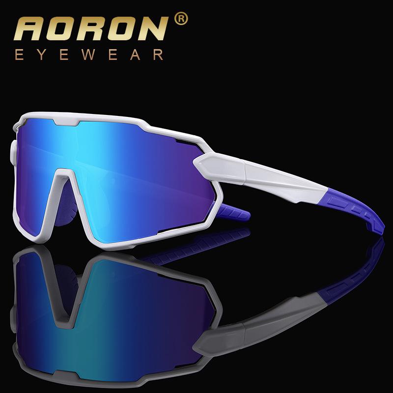 Children's Outdoor Cycling Sunglasses Compatible with Prescription Lenses - Model 1008