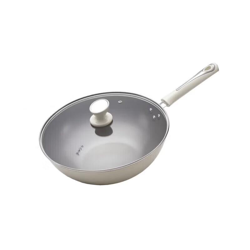 Shibazizu HM-206-32C Non-stick Wok