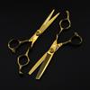 6.0 Inch Gold Large Wood Grain Handle Hair Scissors, Hair Scissors, Flat Scissors, Bangs Scissors, Tooth Scissors, Thin