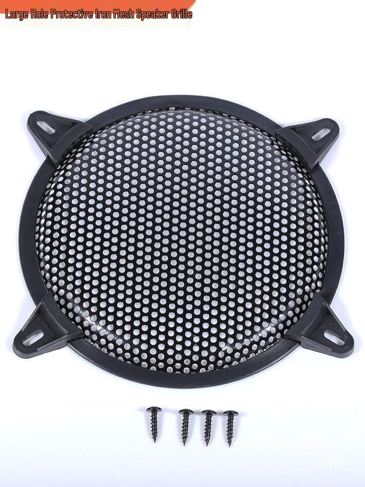 Iron Mesh Speaker Grille Cover for 5-15 Inch Audio Speakers