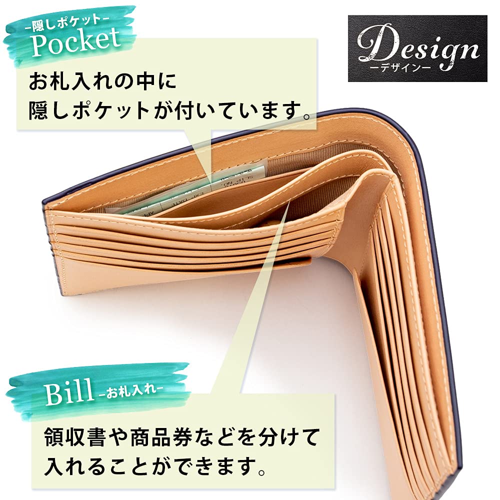 Glücklicher Kerl Men's Cordovan Bifold Wallet with Bill Compartment and No Coin Purse, Free Personalization, Perfect for Father's Day, Tensha Day,