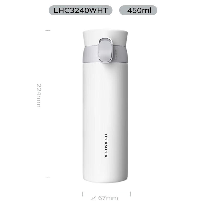 LOCK&LOCK Aspiration 450ML 316 Stainless Steel Pop-Up Thermos
